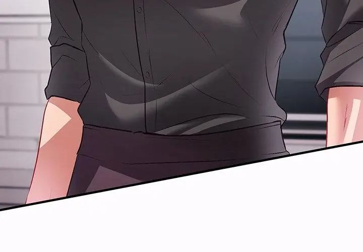 不一样的甜点第1话