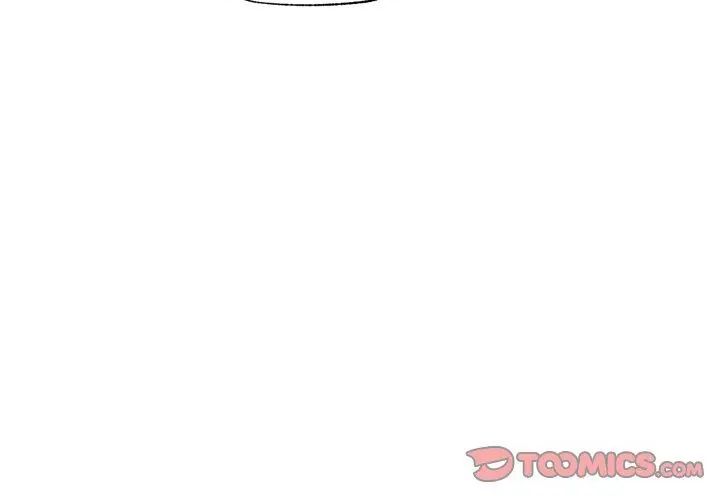 催眠手机第76話