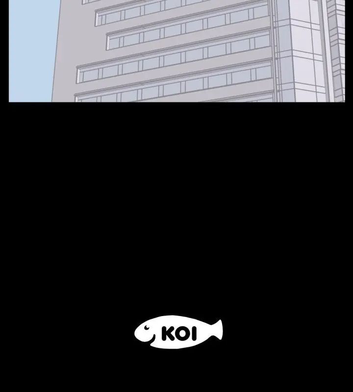 豪門千金的男人第23話