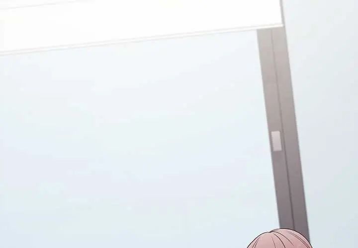 公主殿下要收种子啦!第39話