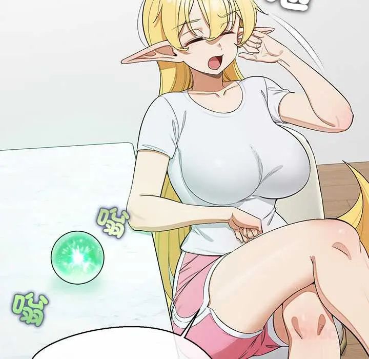 公主殿下要收种子啦!第39話
