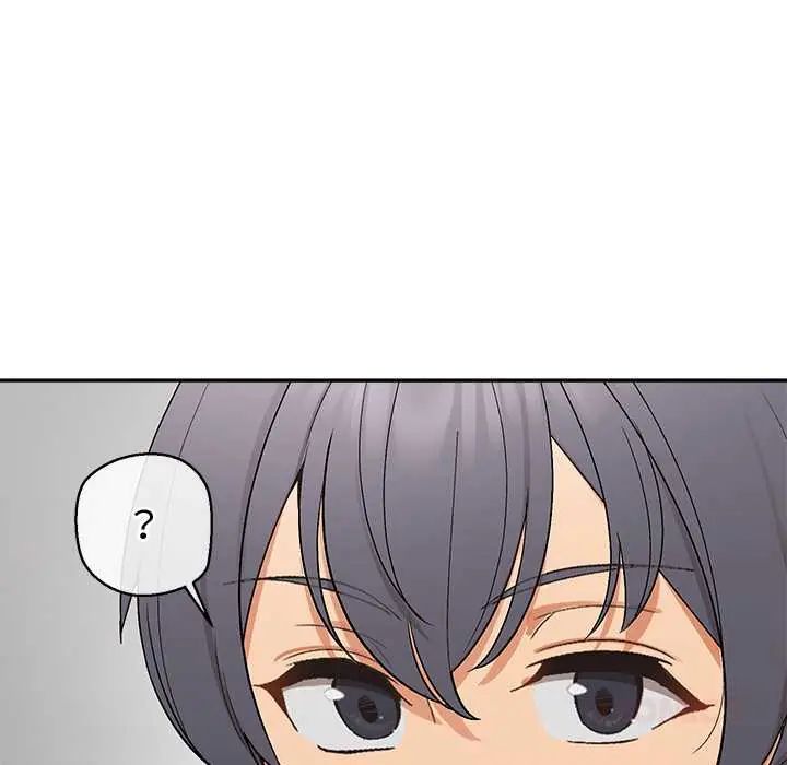 公主殿下要收种子啦!第39話