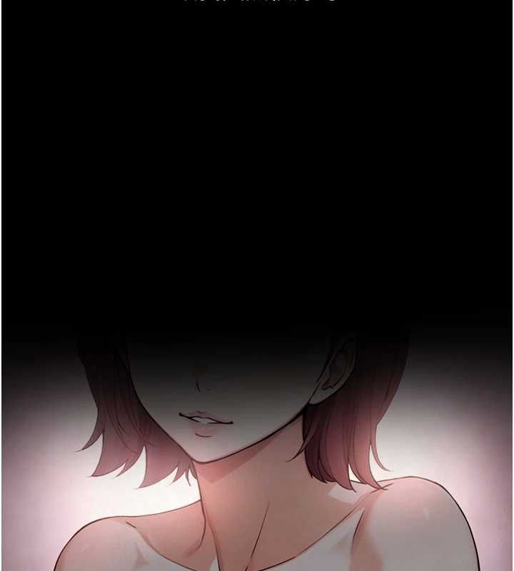 与生巨来第31話-讓人欲罷不能的GG