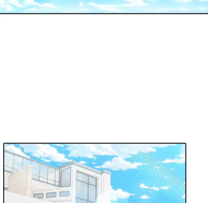 夫婦遊戲第84話
