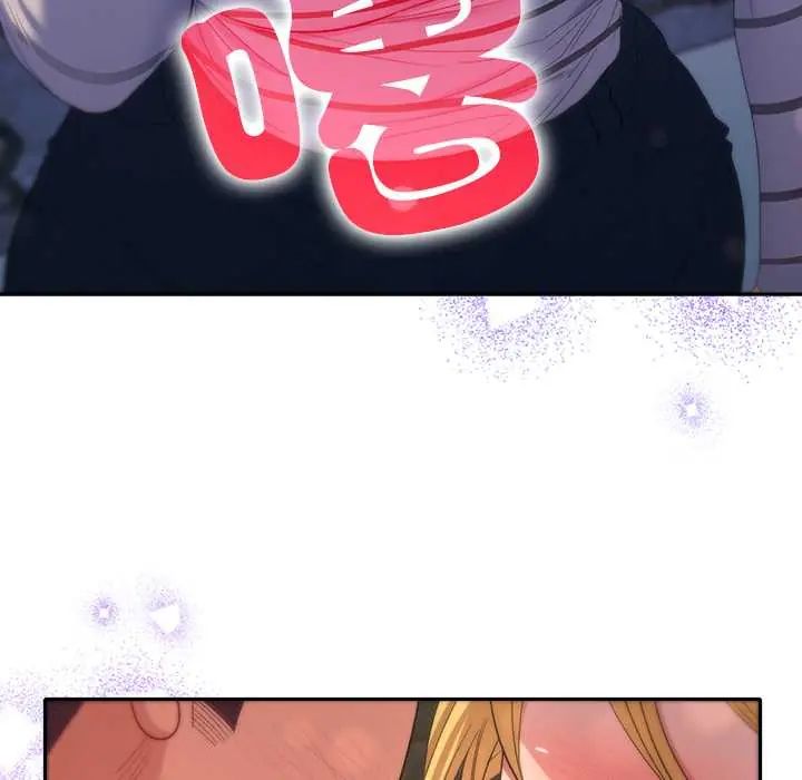 她们教会我的事第39話