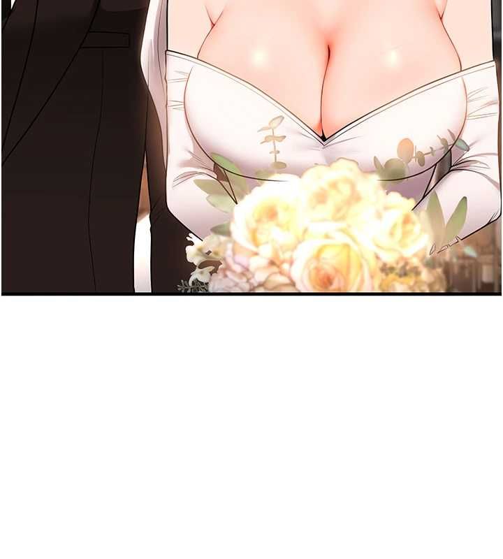 玩轉學姊第116話-變調的結婚誓言