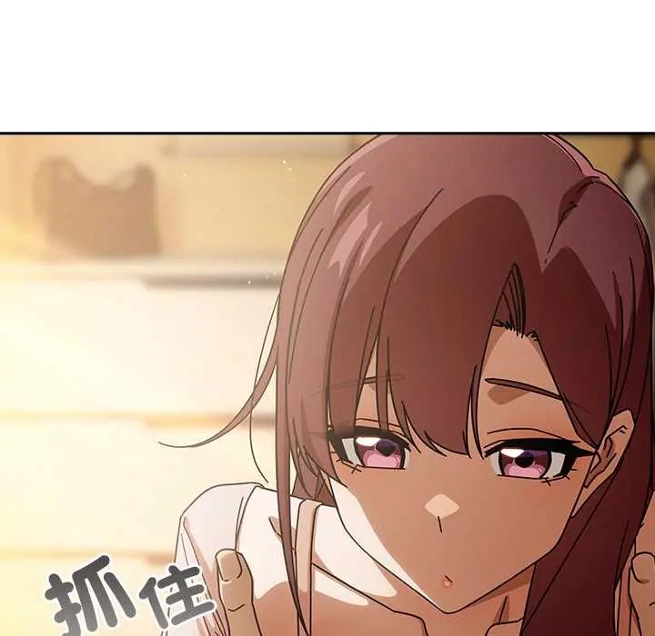 調教開關：第二季第44話