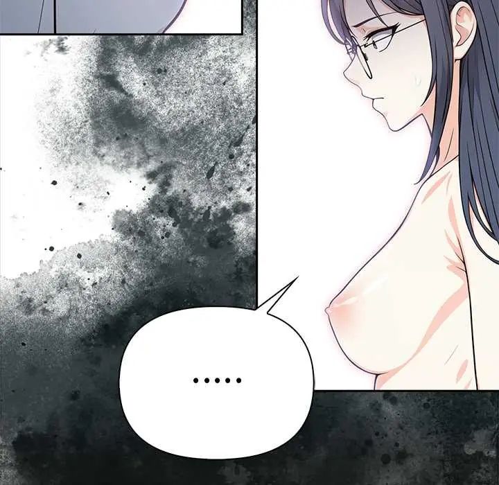 大學女生宿捨的祕密第26話