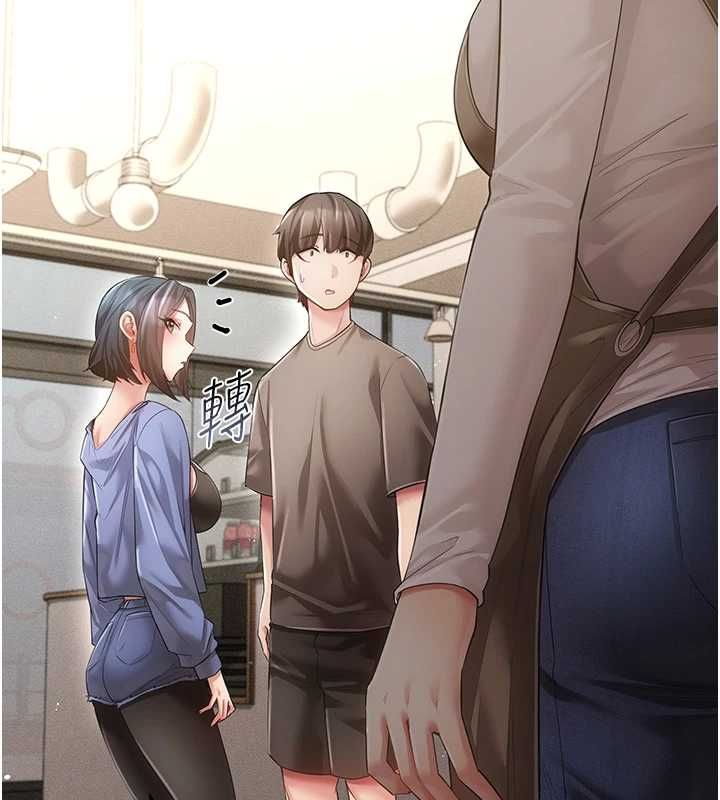 伪纯爱变态第8話-我也喜歡「那種事」♥