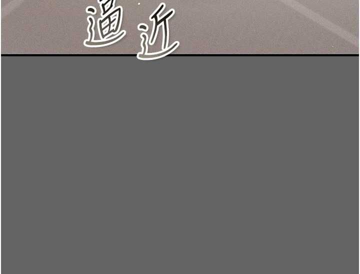 伪纯爱变态第8話-我也喜歡「那種事」♥