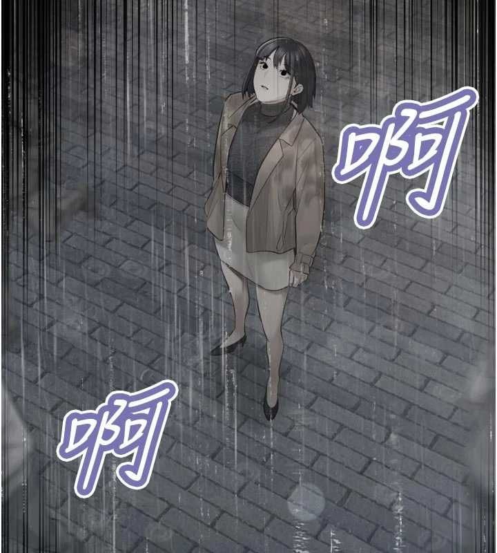 暴君會長的嬌媳們第46話-盧雪是我的女人