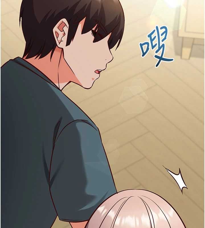 催眠媮心計第23話-雨天氾濫成災的小穴