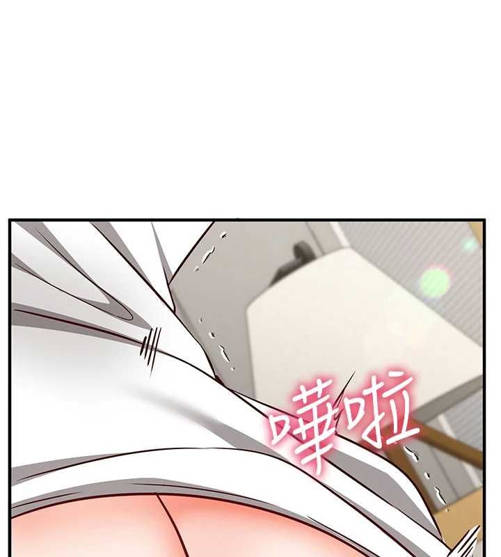 催眠媮心計第23話-雨天氾濫成災的小穴