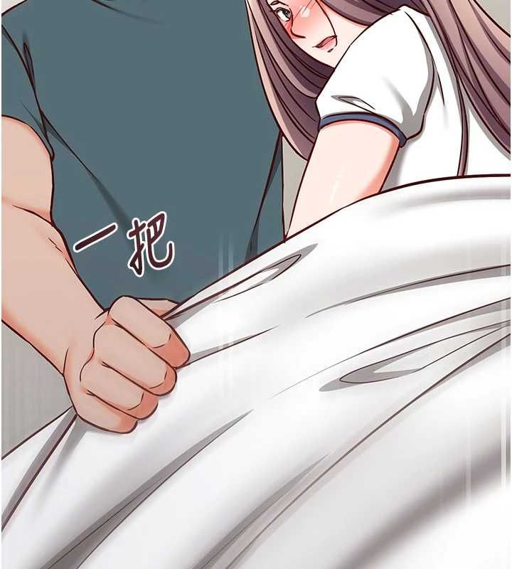催眠媮心計第23話-雨天氾濫成災的小穴