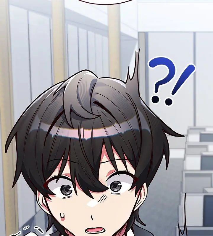 滿意度評鑒中第1話