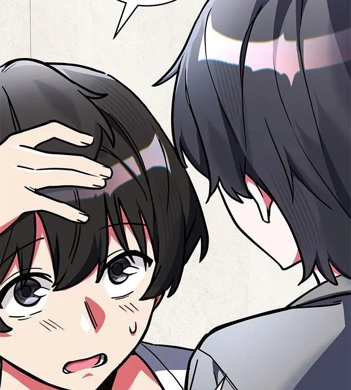 滿意度評鑒中第2話