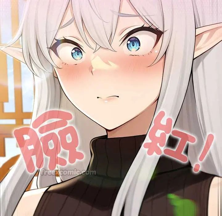 異世界騎士團長第75話