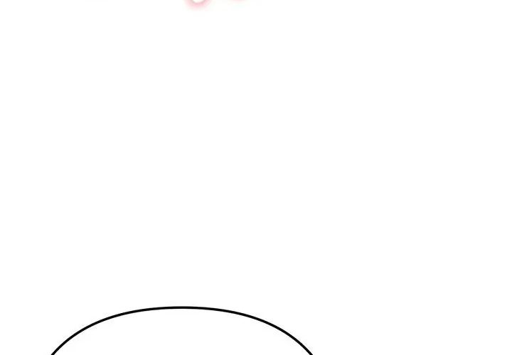 不衹是朋友第20話