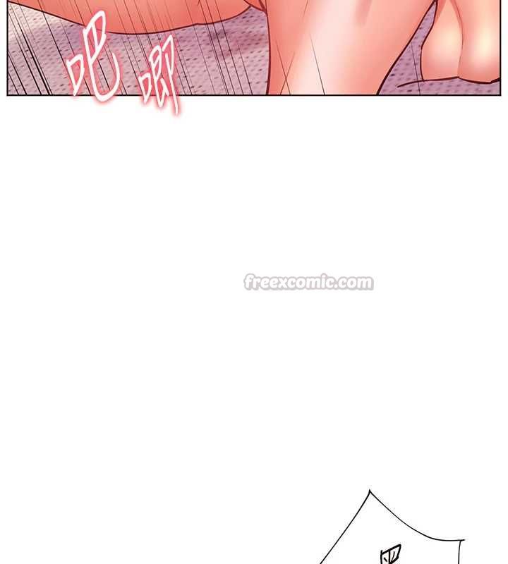 老師的親密指導第106話-投奔下個溫暖美鮑