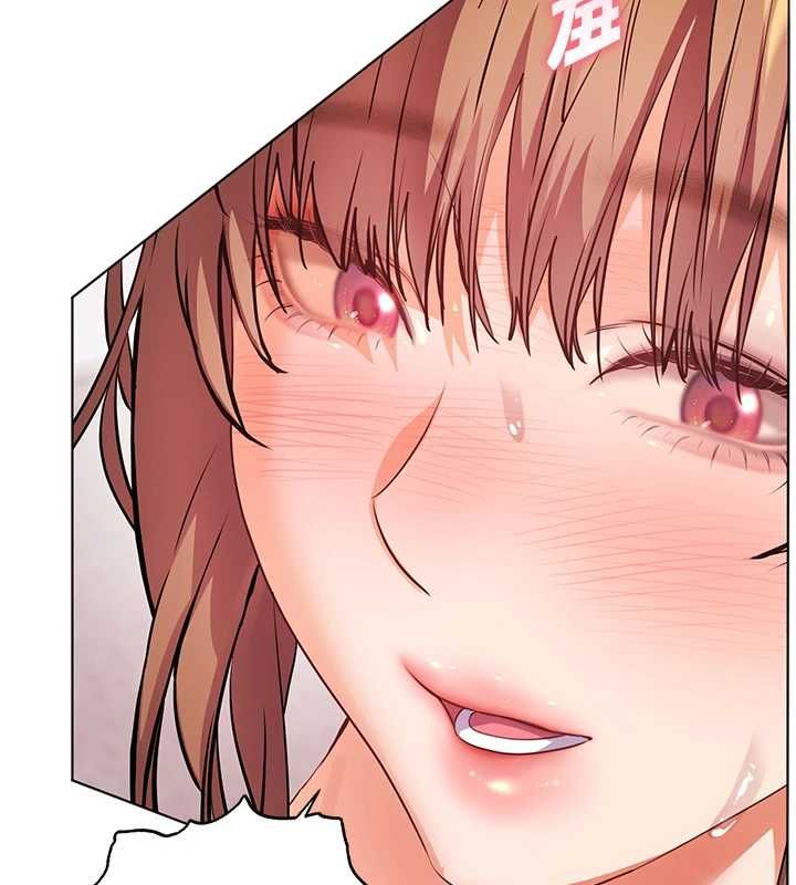 老師的親密指導第106話-投奔下個溫暖美鮑