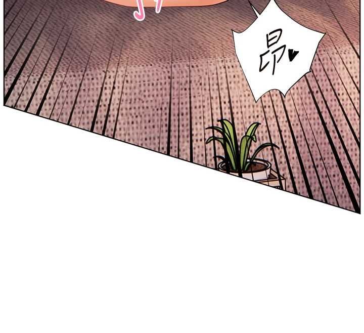 老師的親密指導第106話-投奔下個溫暖美鮑