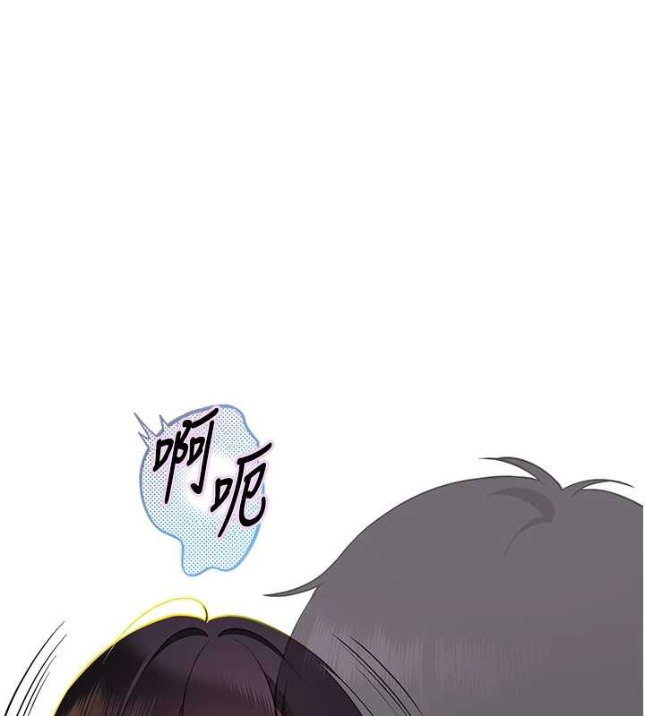 斯文壞貓貓第2話-別怪我沒有警告妳