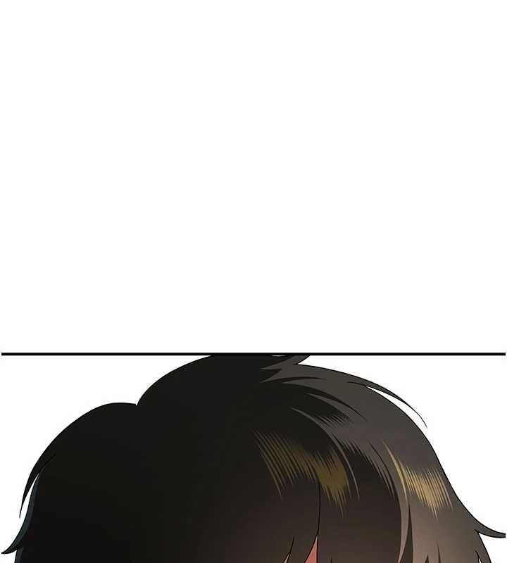 斯文壞貓貓第3話-濕了不一定有fu