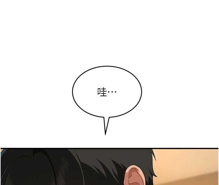 斯文壞貓貓第5話-不由自主還想要&hearts;