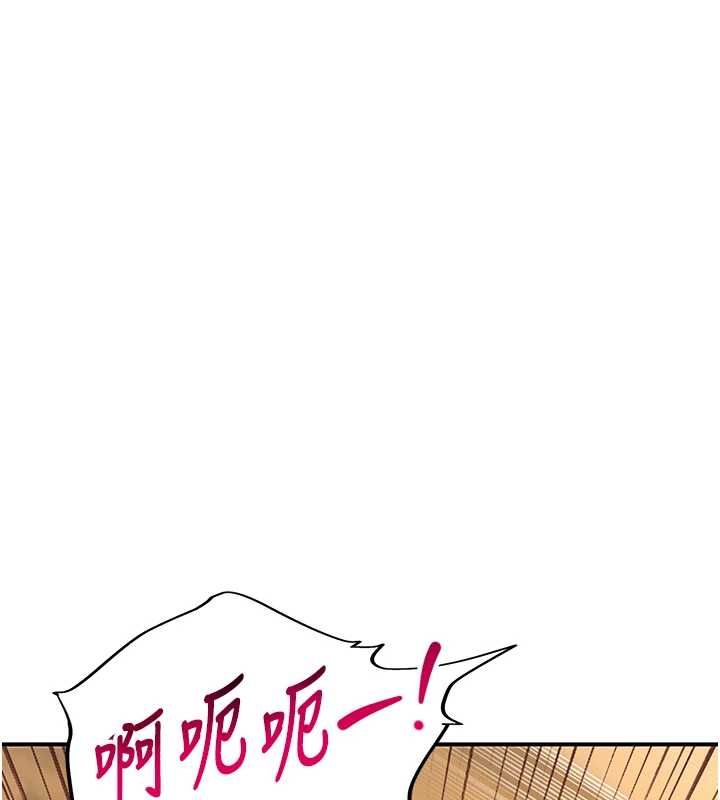 斯文壞貓貓第5話-不由自主還想要&hearts;