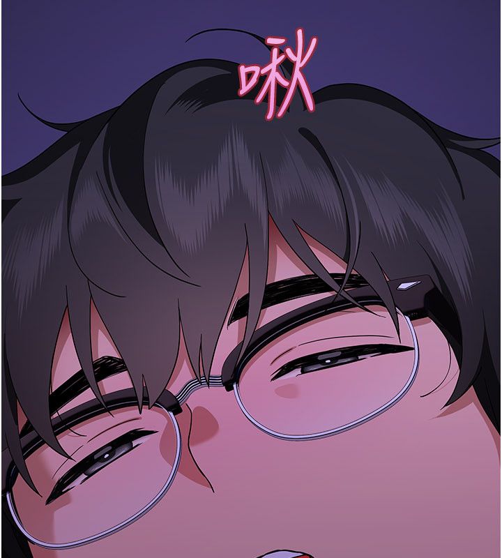 斯文壞貓貓第6話-有其他女人的味道