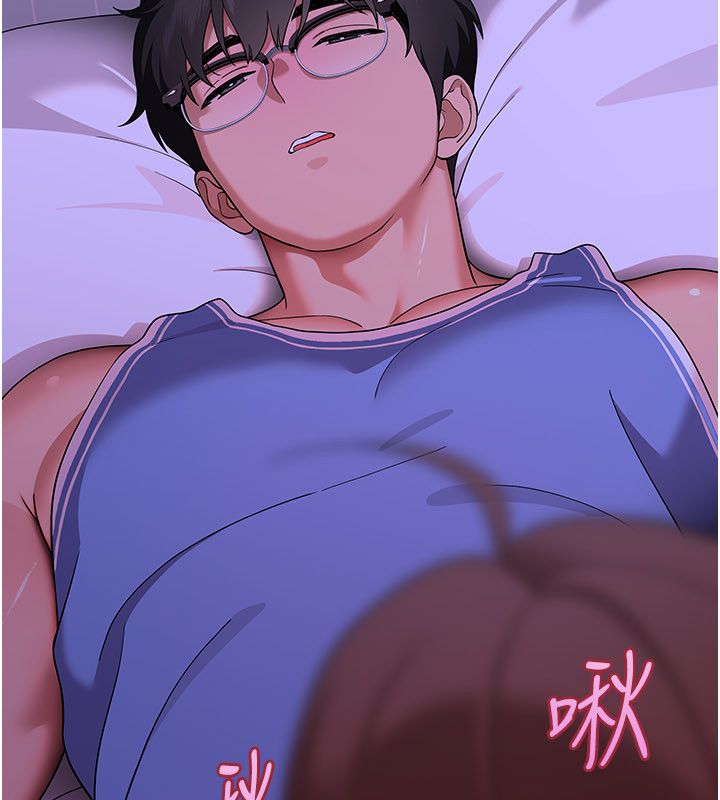 斯文壞貓貓第6話-有其他女人的味道