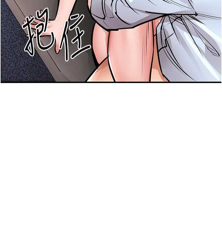 衣錦還鄉第53話-組長的身體我能玩一個晚上