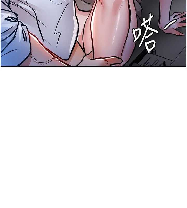 衣錦還鄉第53話-組長的身體我能玩一個晚上