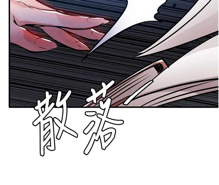 衣錦還鄉第53話-組長的身體我能玩一個晚上
