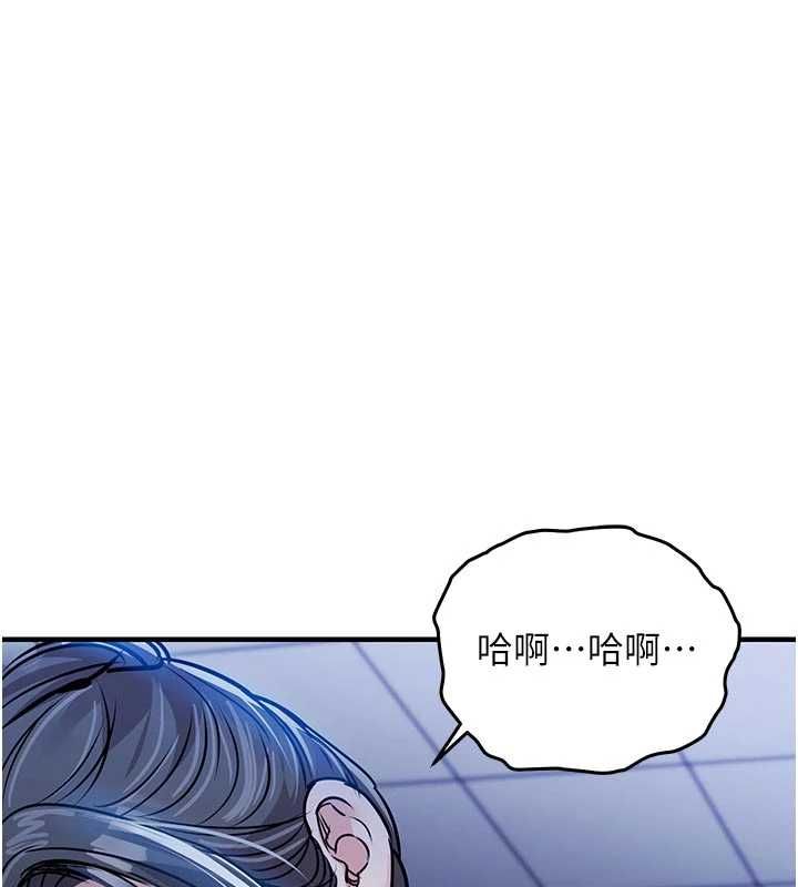 衣錦還鄉第53話-組長的身體我能玩一個晚上