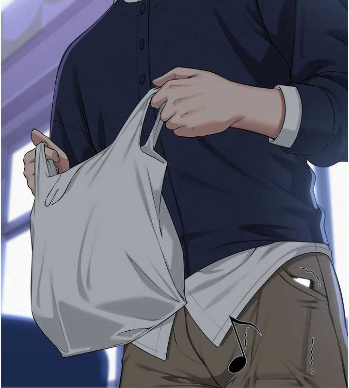 校園成人禮第44話-還有最後一個心願
