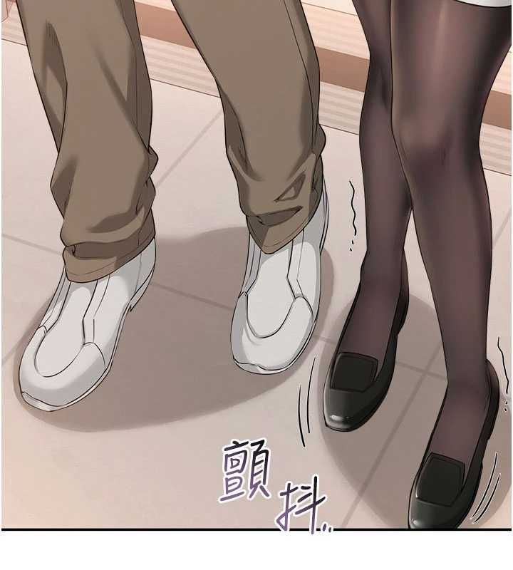 校園成人禮第44話-還有最後一個心願
