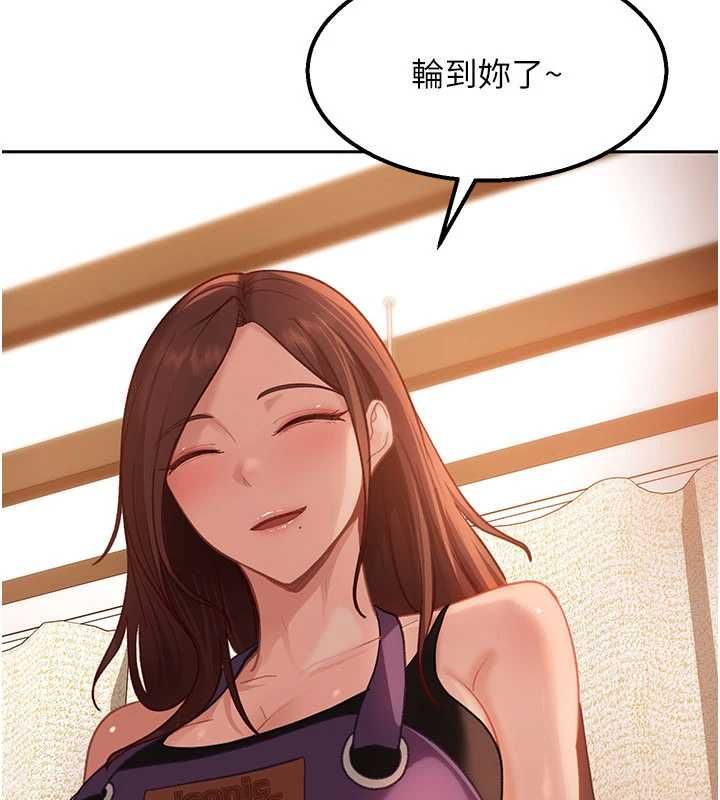 太妹硬闯成人界第39話-我想吃真正的肉棒♥