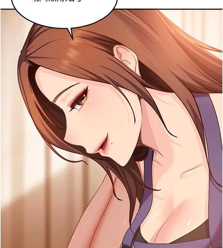 太妹硬闯成人界第39話-我想吃真正的肉棒♥