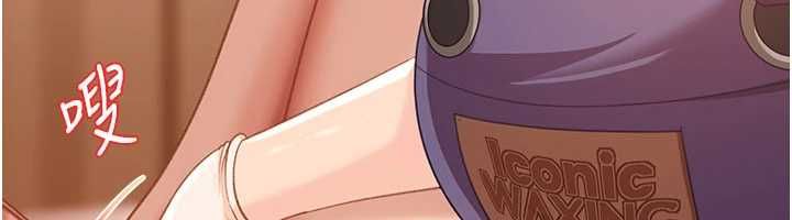 太妹硬闯成人界第39話-我想吃真正的肉棒&hearts;