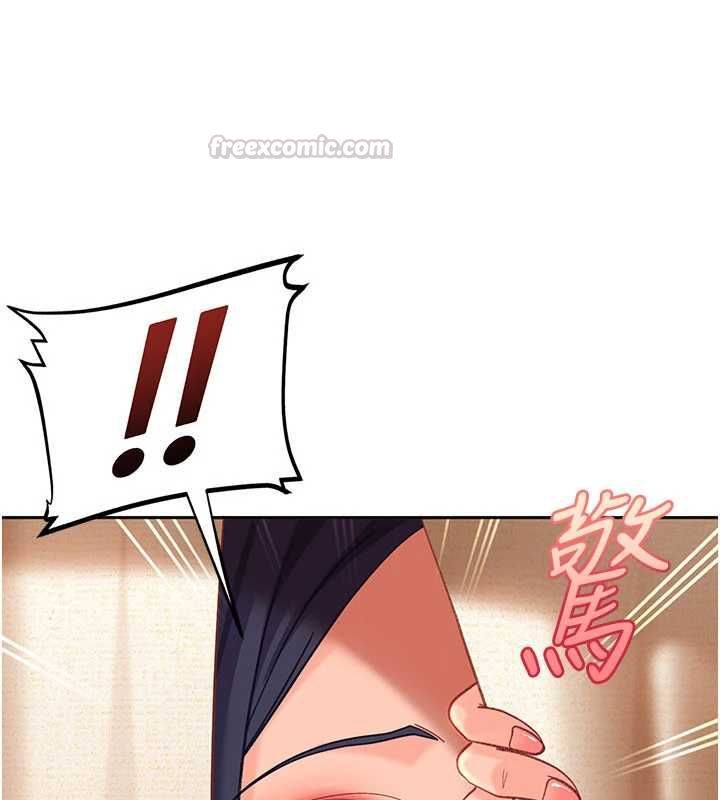 太妹硬闯成人界第39話-我想吃真正的肉棒♥