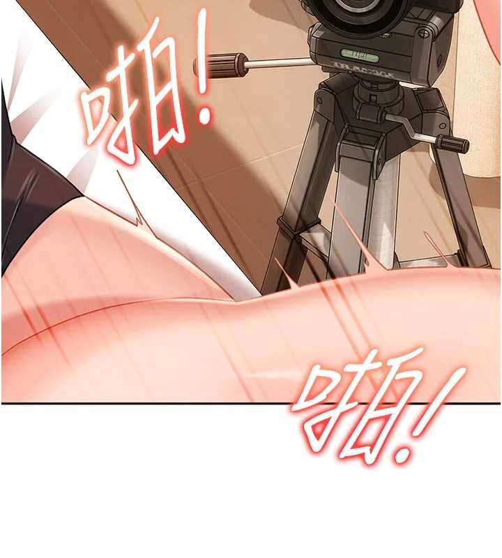 太妹硬闯成人界第39話-我想吃真正的肉棒♥