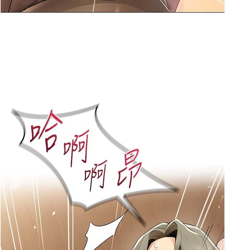 女同事太犯規第33話-每個男人都愛的黑絲襪