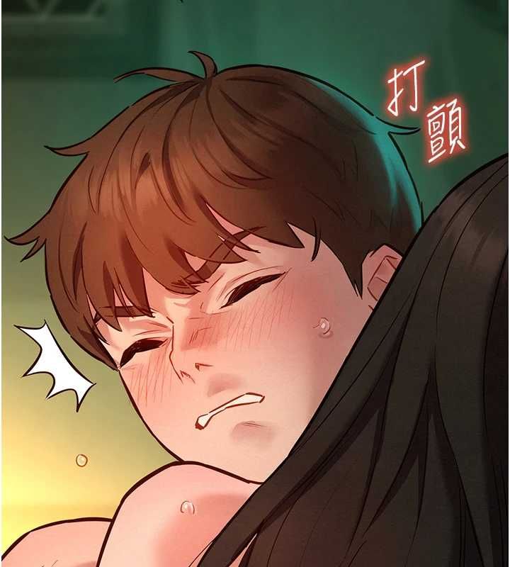 她們的最愛.ZIP第12話-想要成為下屬的唯一男人