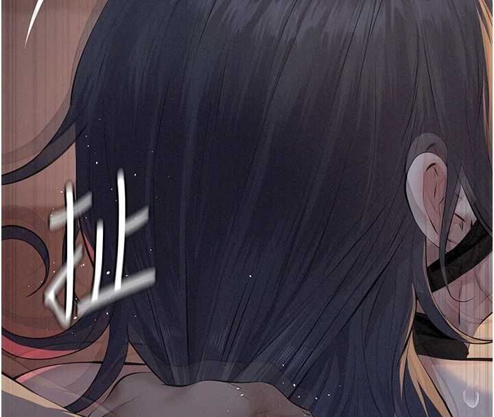 義父第25話-一起躲到無人島吧!