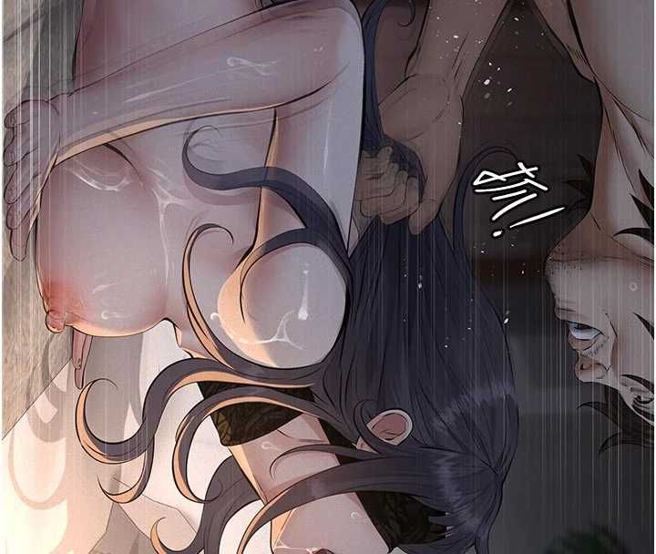 義父第25話-一起躲到無人島吧!
