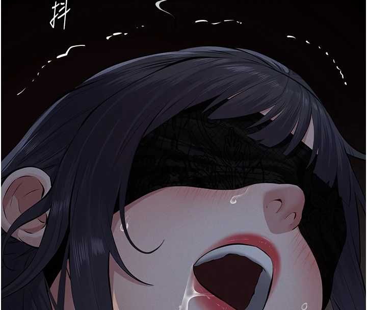 義父第25話-一起躲到無人島吧!