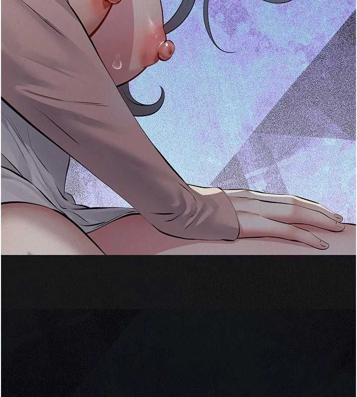 義父第25話-一起躲到無人島吧!