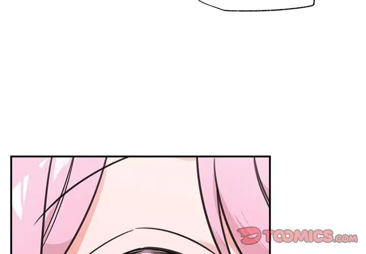 催眠手機第77話