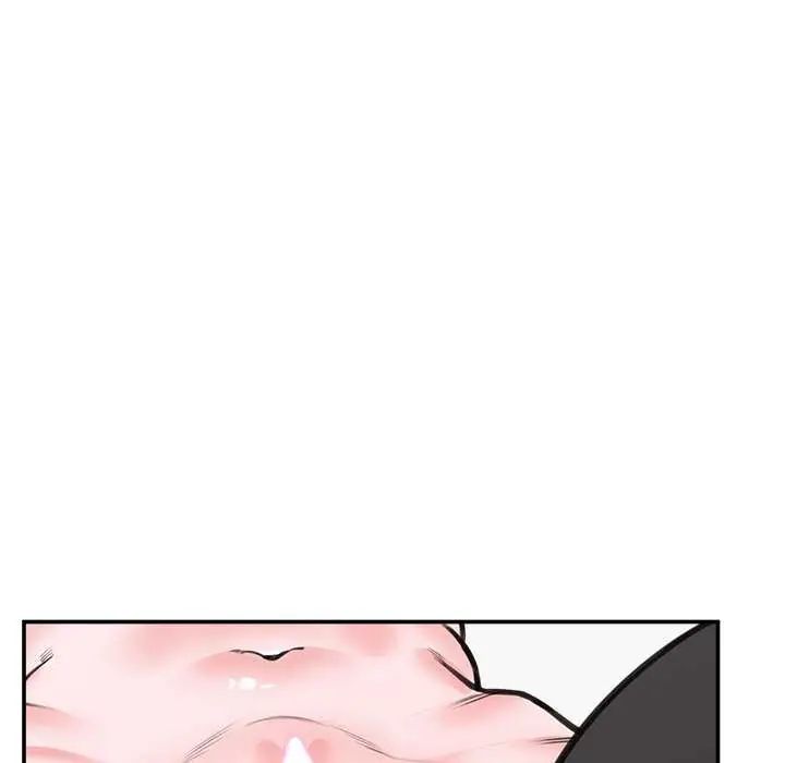催眠手機第77話